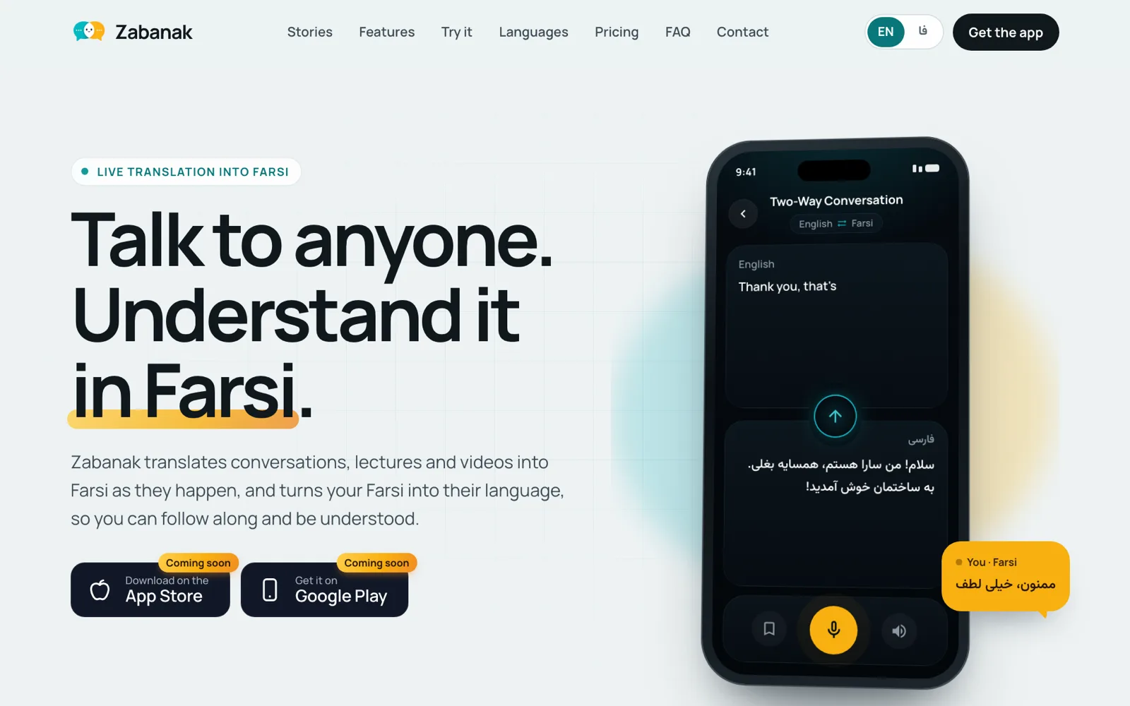 The Zabanak website: Talk to anyone. Understand it in Farsi.